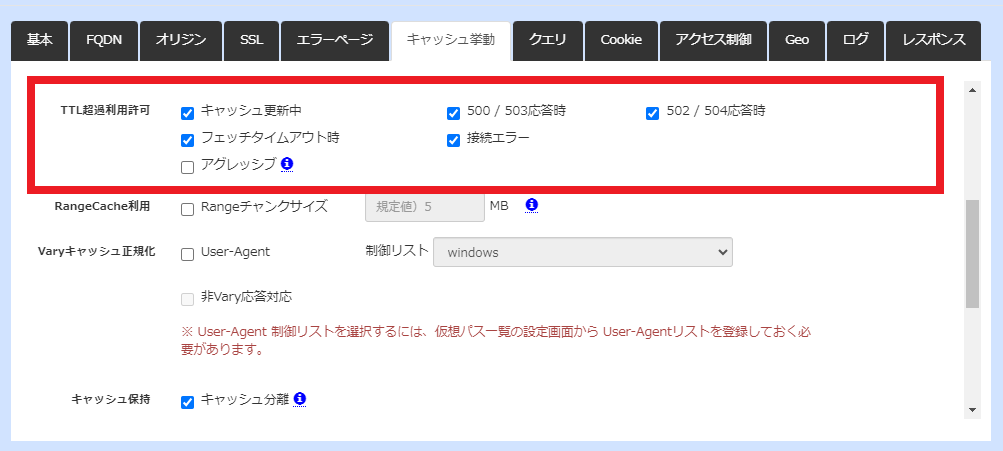 専用ページ 状態確認 軽自動車保有関係手続のワンストップサービス（OSS）、軽自動車税納付