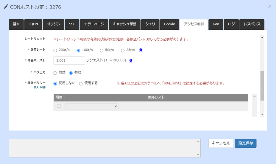 画像1.png