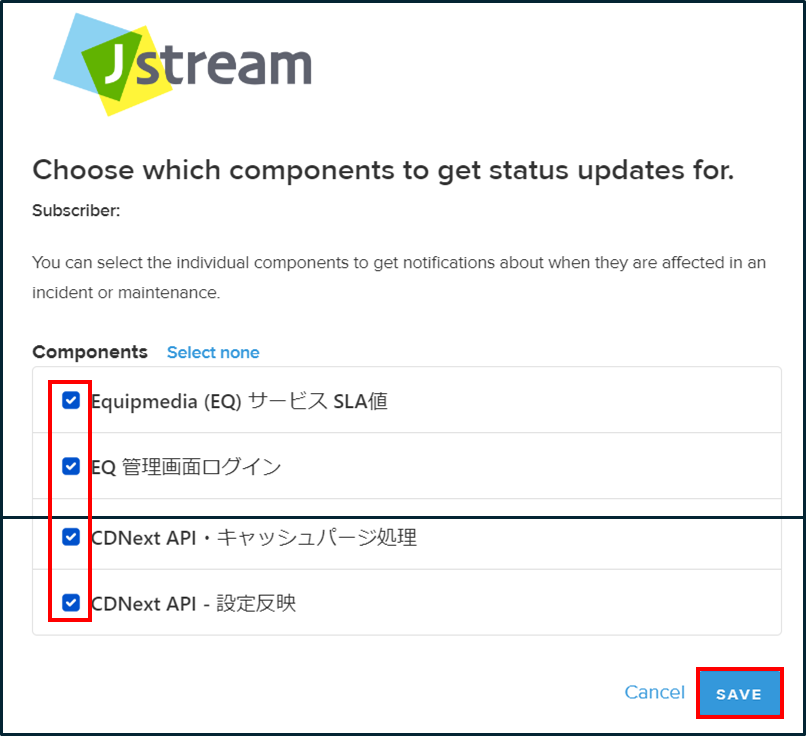 img04_statuspage.png