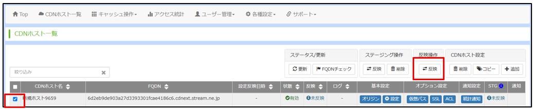 スクリーンショット 2025-07-04 164345.jpg
