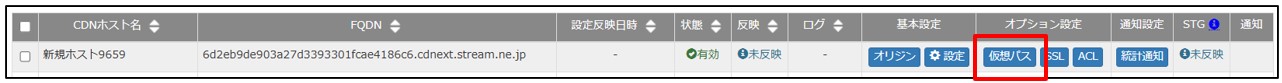 スクリーンショット 2025-07-04 165925.jpg