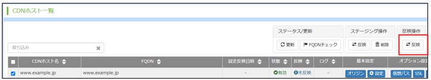 スクリーンショット 2025-07-04 203051.jpg