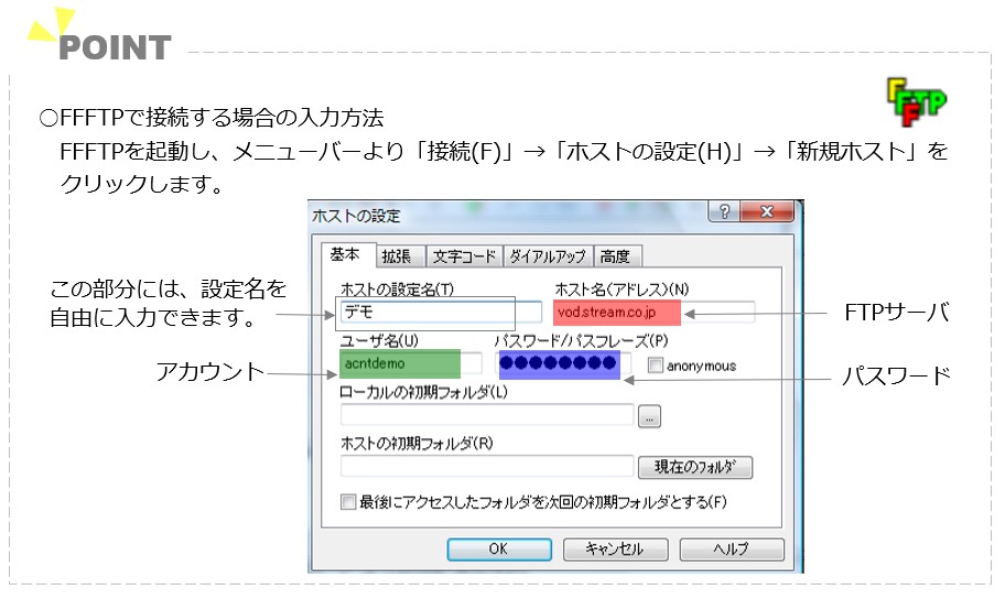 スクリーンショット 2025-07-03 163513.jpg