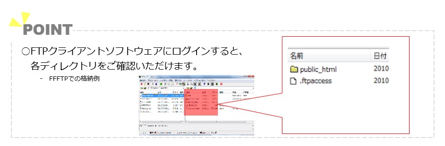スクリーンショット 2025-07-03 163713.jpg