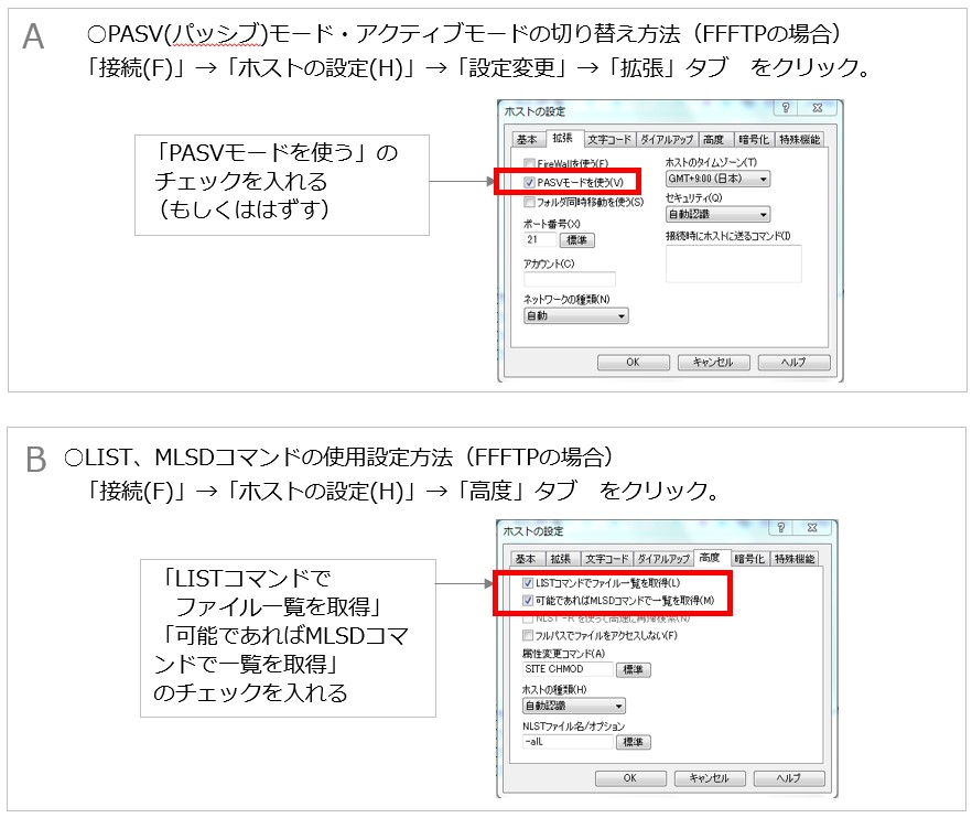 スクリーンショット 2025-07-03 164221.jpg