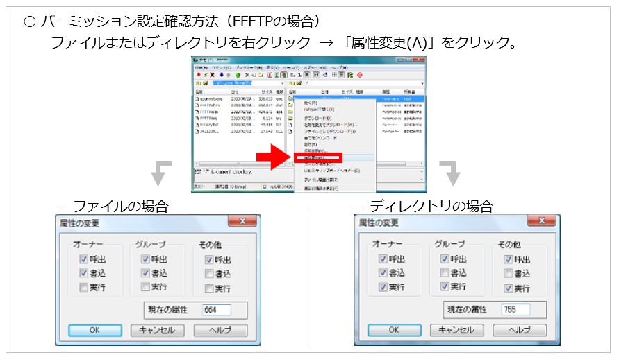 スクリーンショット 2025-07-03 165018.jpg