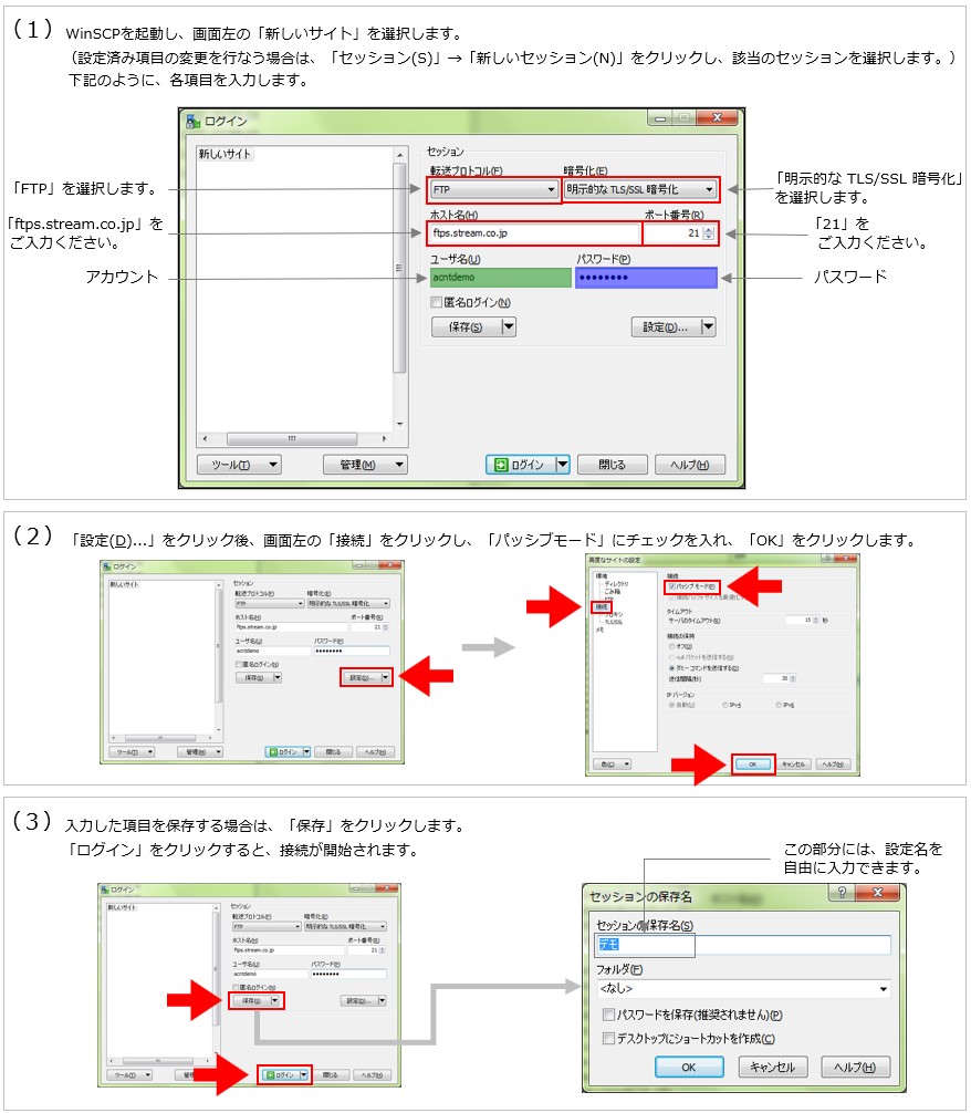 スクリーンショット 2025-07-03 194854.jpg