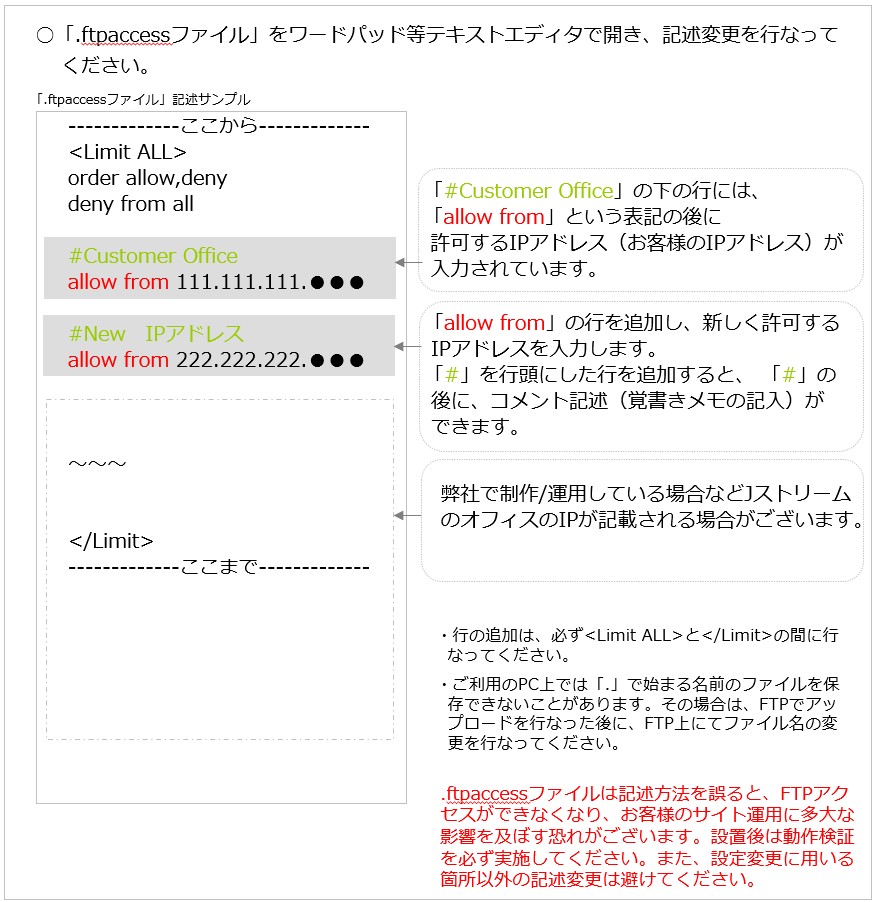 スクリーンショット 2025-07-03 193156.jpg