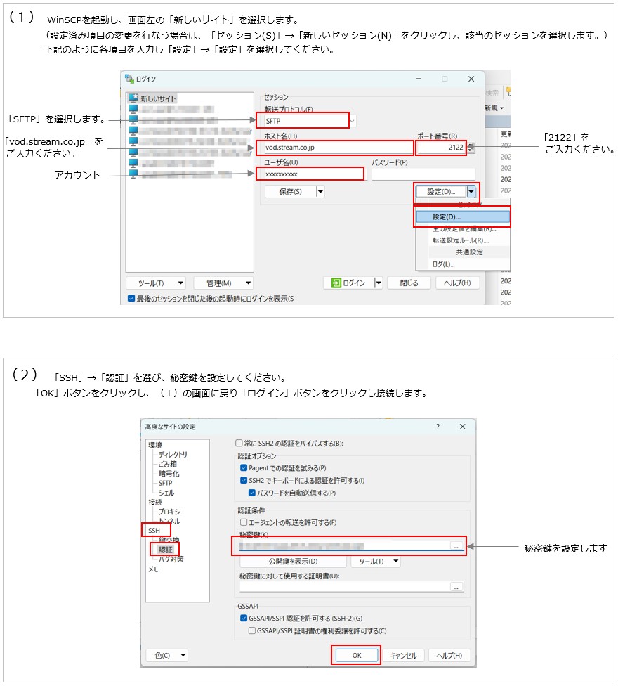 スクリーンショット 2025-07-03 200529.jpg